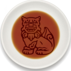ARTHA 凹凸醬油碟, 1個, SISA