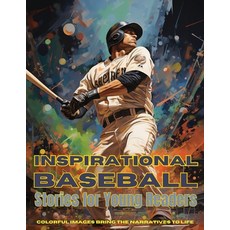 (英文圖書)Inspirational Baseball Stories for Young Readers: Ignite Your Passion for the Ga... 平裝版, Protaj, 英文