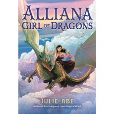 (英文圖書)Alliana Girl of Dragons 精裝版, Little, Brown Books for You..., 英文