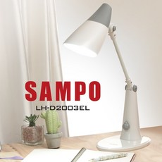 SAMPO 聲寶 LED護眼檯燈 LH-D2003EL, 白色