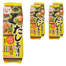 Nagatanien 永谷園 茶泡飯即食綜合高湯 4種風味組, 5袋, 48g