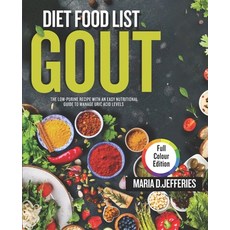 (英文圖書) gout diet food list: the low-purine recipes with an easy nutritional guide to m... 平裝版, Independently Published, 英文
