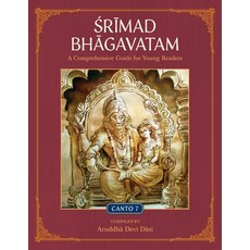 (英文圖書) Srimad Bhagavatam: A Comprehensive Guide for Young Readers: Canto 7 平裝版, Krishna Homeschool, 英文