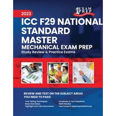 (英文圖書) 2023 ICC F29 National Standard Master Mechanical Exam Prep: 2023 Study Review & Practice Exams 平裝版, Independently Published, 英文