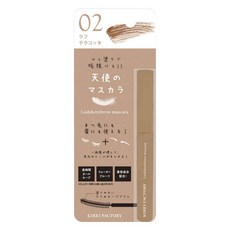 天使彩色眉毛睫毛膏, 1個