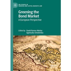 (英文圖書) Greening the Bond Market: A European Perspective 精裝版, Palgrave MacMillan, 英文