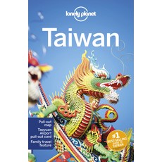 (英文圖書) Lonely Planet Taiwan 平裝版, 英文