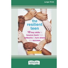 (英文圖書) The Resilient Teen: 10 Key Skills to Bounce Back from Setbacks and Turn Stress... 平裝版, ReadHowYouWant, 英文