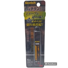 SCOTCH高硬度美工刀替換刀片 18MM 9MM替換刀片 鈦金屬刀片 碳鋼刀片 台灣現貨, 9MM鈦金屬替換刀片