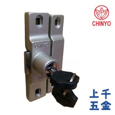 青葉牌鋁門鎖 銀色 285 HCS025 固展窗 香檳色 拉門專用鎖 有鈎仔, 1個