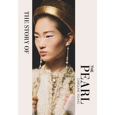 (英文圖書) The Story of the Pearl 精裝版, Oh! Life, 英文