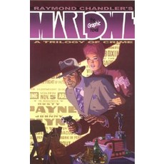 (英文圖書)Raymond Chandler's Marlowe 平裝版, iBooks, 英文
