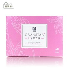 弘茂生技 思立淨蔓越莓膠囊 40個/盒, 1盒, 40顆
