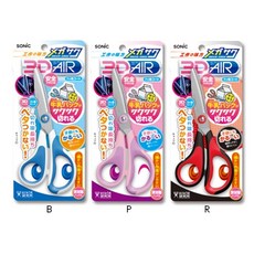 日本SONiC SK-5247安全不沾膠剪刀 學生兒童安全剪刀 輕巧好握 公司貨, 粉紅