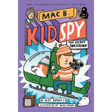 (英文圖書) Top Secret Smackdown (Mac B. Kid Spy #3) Volume 3 精裝版, Orchard Books, 英文