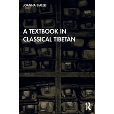(英文圖書) A Textbook in Classical Tibetan 平裝版, Routledge, 英文