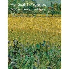 (英文圖書) Van Gogh in Provence: Modernizing Tradition 精裝版, Actes Sud, 英文