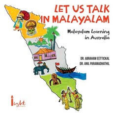 (英文圖書) Let's Talk in Malayalam: Learn How to Talk in Malayalam in Australia 平裝版, Independently Published, 英文