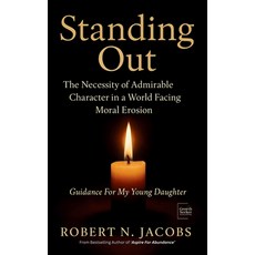 (英文圖書)Teenpreneur: A Teen's Ultimate Guide to Launching Operating and Scaling a Succ... 平裝版, Independently Published, 英文