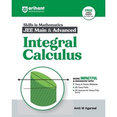 (英文圖書) Integral Calculus 平裝版, Arihant Publication India L..., 英文