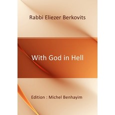 (英文圖書) With God in Hell 平裝版, Independently Published, 英文
