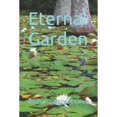 (英文圖書) Eternal Garden 平裝版, Independently Published, 英文