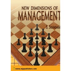 (英文圖書) New Dimensions of Management 平裝版, Mjp Publishers, 英文