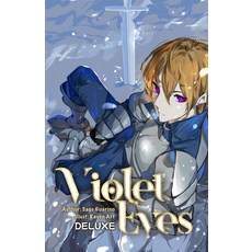 (英文圖書) Violet Eyes Deluxe: An Epic-Dark Fantasy Revenge Novel 平裝版, Independently Published, 英文