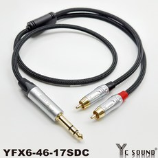 編織網 RCA轉6.3mm Y型訊號線, 46-7ZG珍珠鎳殼,總長150cm分岔30cm