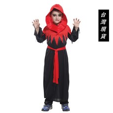 瘋狂派對 兒童萬聖節死神服裝 變裝派對服飾 小歌德男孩造型 M碼, M