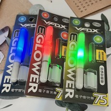 丸七釣具 鉅灣 電子夜光棒 送一顆電池 37/50/75 LED夜光燈 釣竿尾燈 水燈, 紅色,50型 用CR322電池 無附電池, 詳見包裝