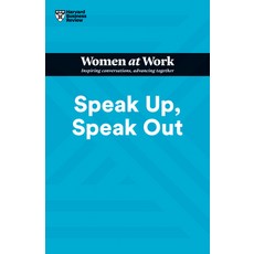 (英文圖書) Speak Up Speak Out (HBR Women at Work Series) 平裝版, Harvard Business Review Press, 英文