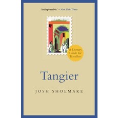 Tangier: A Literary Guide for Travellers 平裝版, I. B. Tauris & Company, 英文