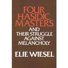 Four Hasidic Masters and Their Struggle Against Melancholy 精裝版, University of Notre Dame Press, 英文