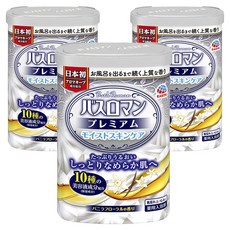 Bath Roman高級水嫩保濕香氛入浴劑 香草花香, 3個
