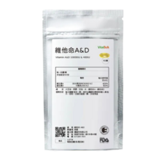 VitalBulk 維他命A&D 10000IU&400IU 軟膠囊 100顆 維生素A 維生素D, 1個