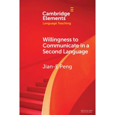 (英文圖書) Willingness to Communicate in a Second Language 平裝版, Cambridge University Press, 英文