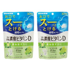UHA 味覺糖 瞬吸高濃度維他命D錠 葡萄味, 2個, 60片