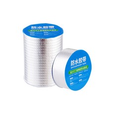 丁基膠帶 超黏防水密封 補漏補縫 屋頂牆壁修繕 寬5cm/長5米
