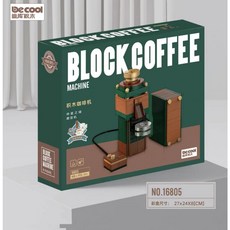 拼果 迪庫 復古咖啡機/磨豆機 拼裝積木模型, 仲夏之綠，奶油白, 1個