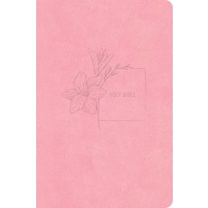 (英文圖書) CSB Compact Bible Value Edition Soft Pink Leathertouch Imitation Leather, Holman Bibles, 英文, 人造皮革