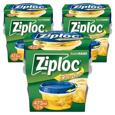 Ziploc 密保諾 旋轉蓋冰箱保鮮盒 圓形 473ml, 3組, 2個