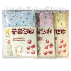 LittleBabyStore-MIT台灣製哈哈熊子宮包巾懶人包巾/1入(藍/粉/黃)圖案隨機