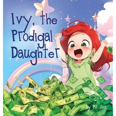 (英文圖書)Ivy The Prodigal Daughter 精裝版, Alexander Sun, 英文