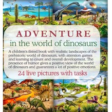 (英文圖書) Adventure in the world of dinosaurs: A children's ilisted book with realistic landscapes of t... 精裝版, Lulu.com, 英文
