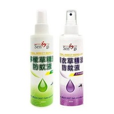 Sengi 精油防蚊液 200ml (檸檬草/薰衣草)