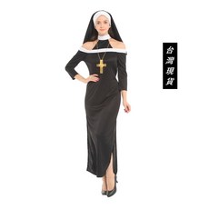 瘋狂派對 萬聖節服裝 萬聖節道具 變裝派對 修女裝 大人變裝服-高貴修女服, 詳見包裝, 1個