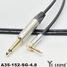 C SOUND 手工線 音源線 4.8線 6.3轉3.5mm 彎頭 大轉小 小轉大 手機播放線 3.5mm轉6.5mm線, 銀色直頭 4.8mm線,500cm