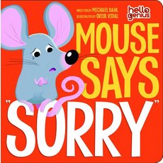 (英文圖書) Mouse Says Sorry Board Books, Picture Window Books, 英文, 硬頁書