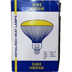 HIBEAM 紅外線保溫燈泡 250W E27 爬蟲類保暖燈 復健燈 烤燈, 220V, 1個